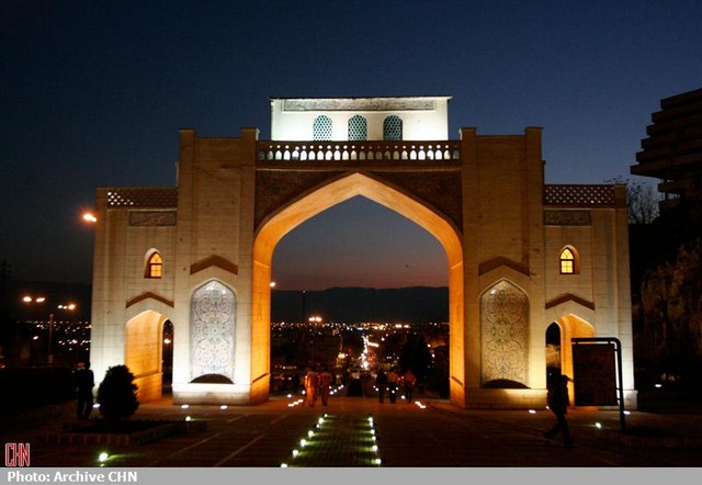دروازه قرآن شیراز (عکس)
