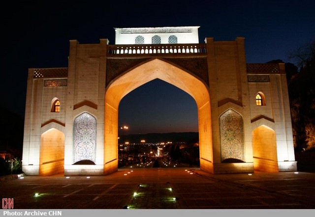 دروازه قرآن شیراز (عکس)