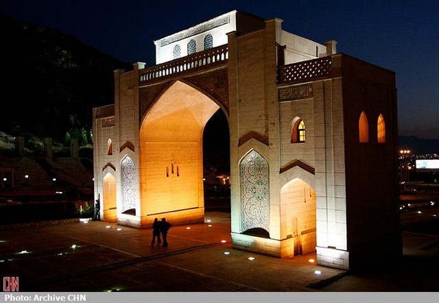 دروازه قرآن شیراز (عکس)