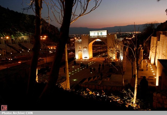 دروازه قرآن شیراز (عکس)