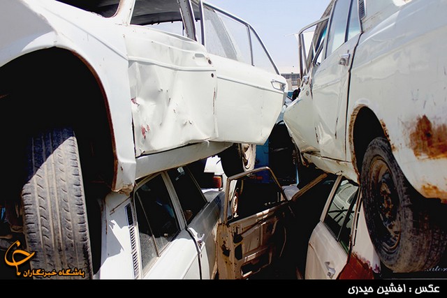 مرکز اسقاط خودرو (عکس)