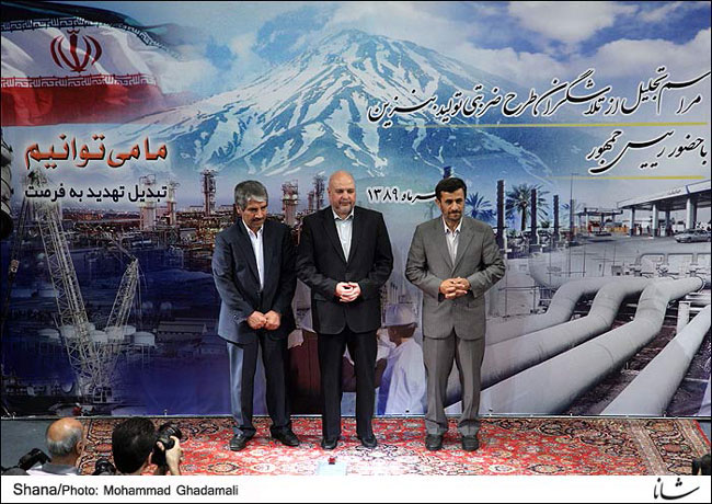 اثبات سرطان زایی بنزین پتروشیمی با ماده سمی «بنزین پیرولیز»/ افشای یک پنهانکاری بزرگ + اسناد اثبات سرطان زایی بنزین پتروشیمی با ماده سمی «بنزین پیرولیز»/ افشای یک پنهانکاری بزرگ + اسناد