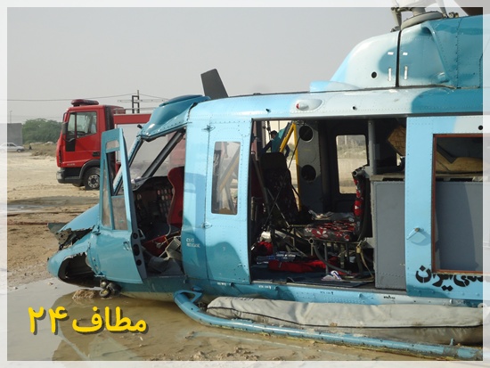 بالگرد ارتش پس از فرود اضطراری در بوشهر (عکس) بالگرد ارتش پس از فرود اضطراری در بوشهر (عکس)