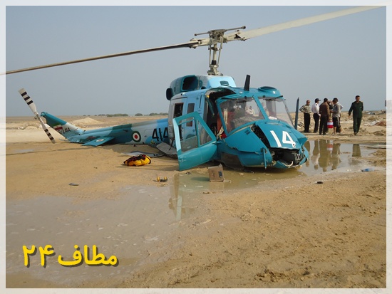 بالگرد ارتش پس از فرود اضطراری در بوشهر (عکس) بالگرد ارتش پس از فرود اضطراری در بوشهر (عکس)