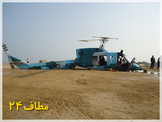 بالگرد ارتش پس از فرود اضطراری در بوشهر (عکس) بالگرد ارتش پس از فرود اضطراری در بوشهر (عکس)