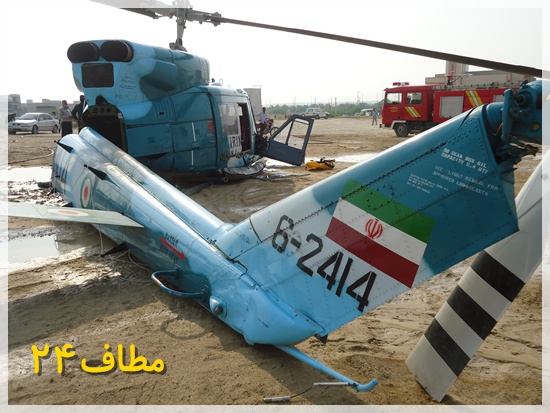بالگرد ارتش پس از فرود اضطراری در بوشهر (عکس) بالگرد ارتش پس از فرود اضطراری در بوشهر (عکس)