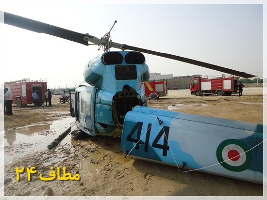 بالگرد ارتش پس از فرود اضطراری در بوشهر (عکس) بالگرد ارتش پس از فرود اضطراری در بوشهر (عکس)