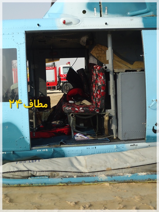 بالگرد ارتش پس از فرود اضطراری در بوشهر (عکس) بالگرد ارتش پس از فرود اضطراری در بوشهر (عکس)