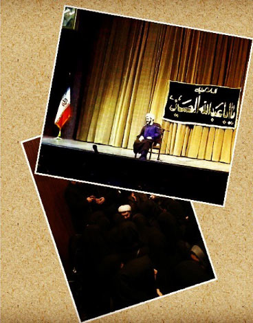 گزارش تصویری اینستاگرامی ها از کلاس مجردها در دانشگاه تهران