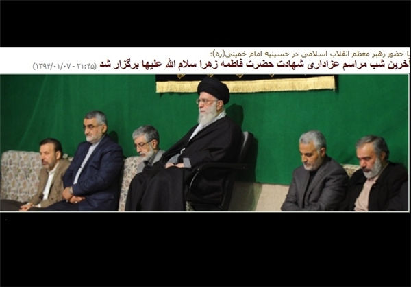 گاف «بیبیسی» درباره سردار سلیمانی + عکس گاف «بیبیسی» درباره سردار سلیمانی + عکس