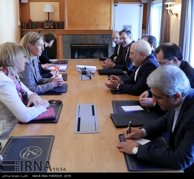 مردان ظریف در مقابل زنان موگرینی / عکس