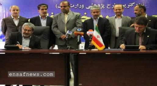 افشای رانت حدود ۱۰۰۰ میلیاردی پژوهشی در دولت احمدی‌نژاد+عکس
