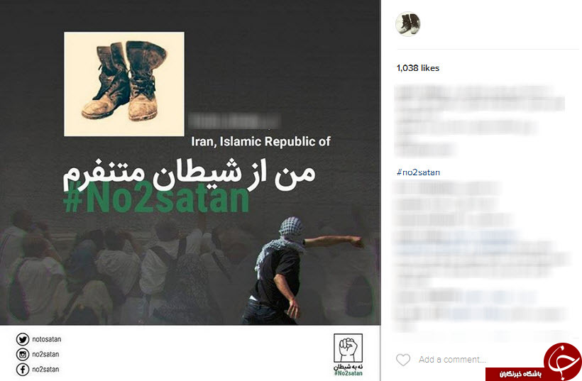 پویش