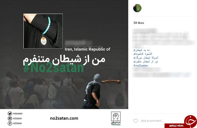 پویش