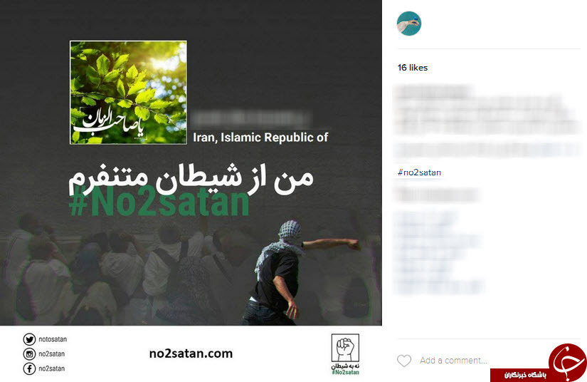پویش