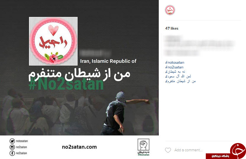 پویش