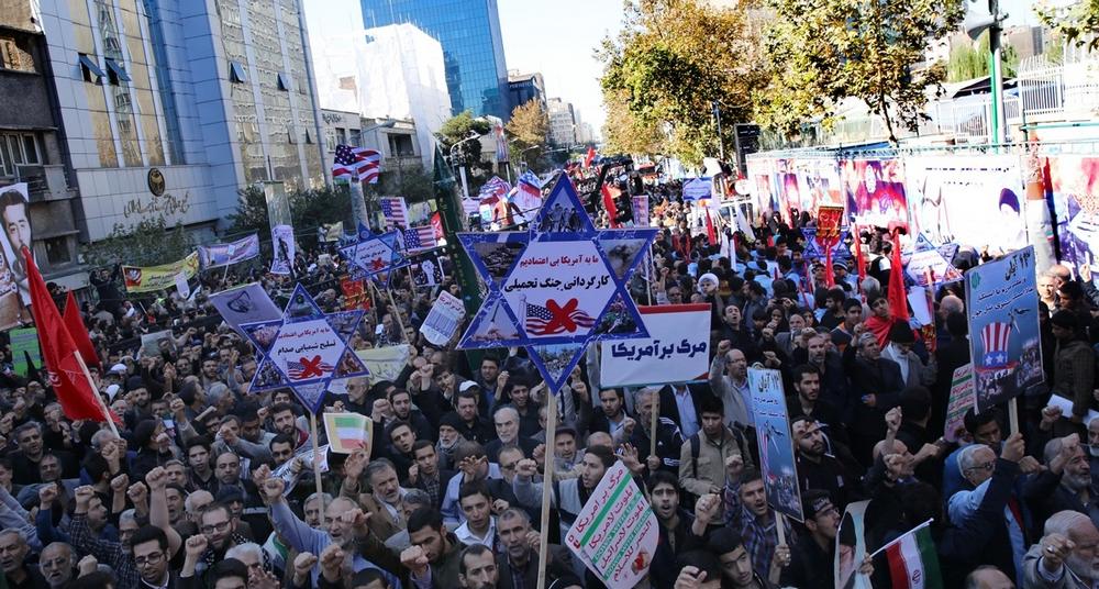 تصاویر : راهپیمایی 13 آبان در تهران