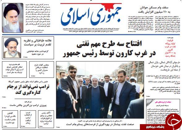 از فستیوال تبانی در صندوق فرهنگیان تا قالیباف؛ جدی ترین گزینه 96 اصولگرایان!