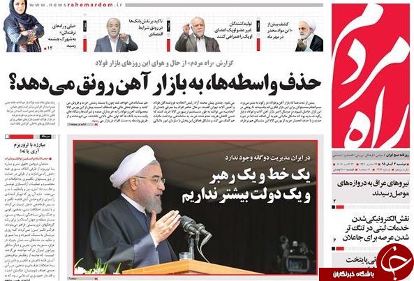 از پشت پرده انصراف نجفی از وزارت آموزش و پرورش تا