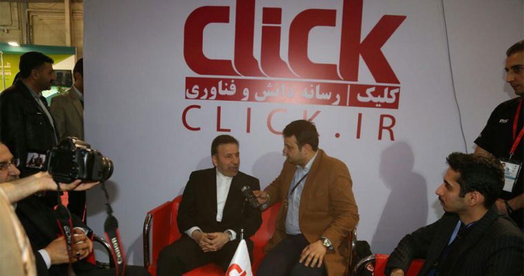 واعظی: رویکرد دولت فیلترینگ نیست