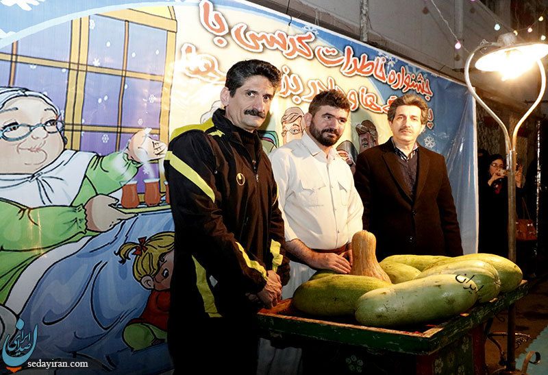 جشنواره خاطرات کرسی با پدر بزرگ ها و مادر بزرگ ها برگزار شد