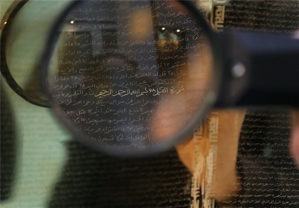 همه واقعیتهای «کشتی مطلا»/ چه مقدار طلا در ساخت کشتی بهکار رفته است؟ همه واقعیتهای «کشتی مطلا»/ چه مقدار طلا در ساخت کشتی بهکار رفته است؟