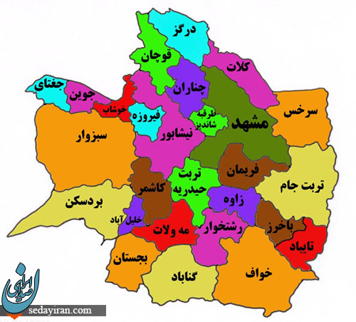 گناباد کجاست؟