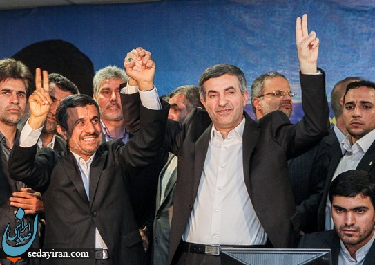 مشایی بازداشت شد