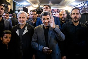 (تصاویر)-مراسم ترحیم مرحوم داووداحمدی نژاد (تصاویر)-مراسم ترحیم مرحوم داووداحمدی نژاد