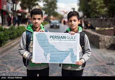 (تصاویر)-پیامی برای ترامپ