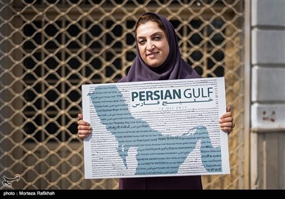 (تصاویر)-پیامی برای ترامپ