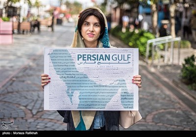 (تصاویر)-پیامی برای ترامپ