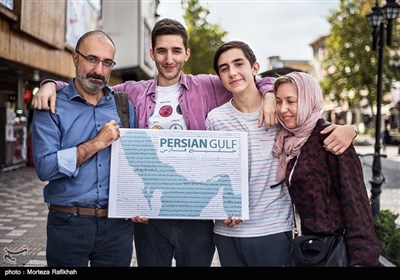 (تصاویر)-پیامی برای ترامپ