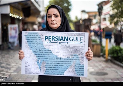 (تصاویر)-پیامی برای ترامپ