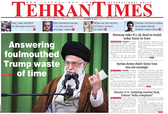 روزنامه های انگلیسی امروز 27 مهر