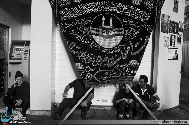 (تصاویر)-مراسم عزاداری تاسوعای حسینی دربازارتهران