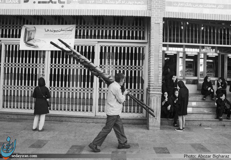 (تصاویر)-مراسم عزاداری تاسوعای حسینی دربازارتهران