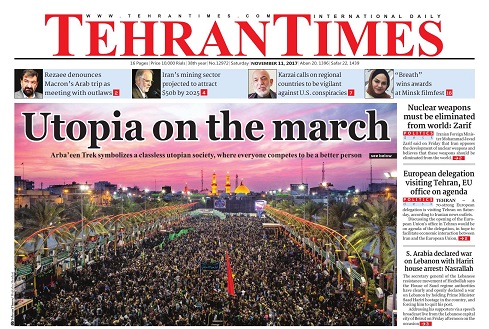 روزنامه های انگلیسی امروز20 آبان