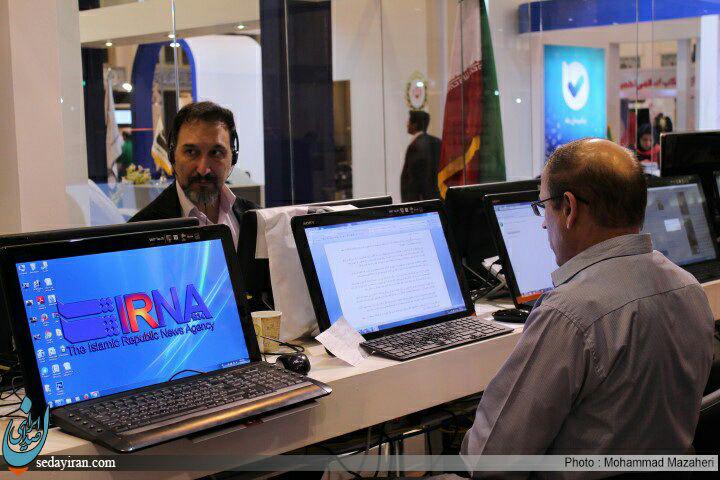 (تصاویر)-یازدهمین نمایشگاه بین المللی رسانه های دیجیتال