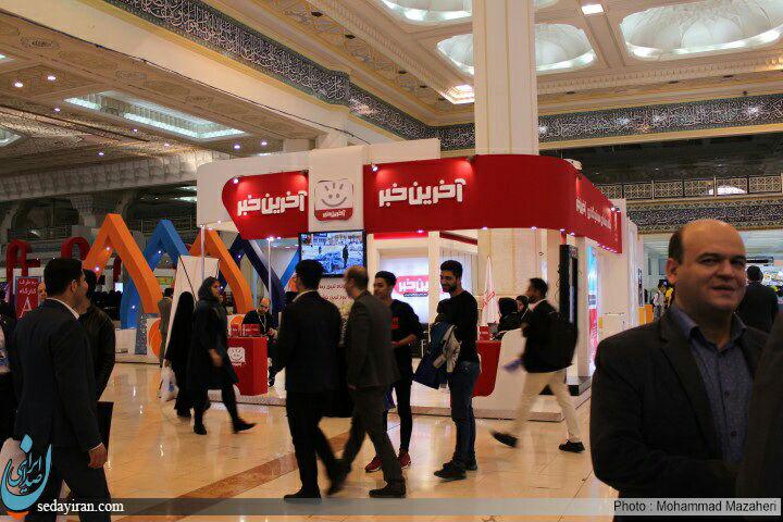 (تصاویر)-یازدهمین نمایشگاه بین المللی رسانه های دیجیتال