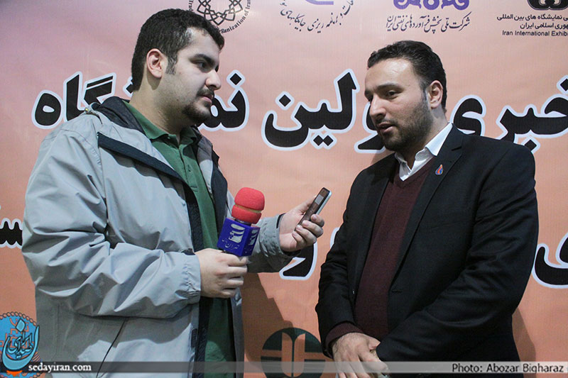 (تصاویر)-نشست خبری اولین نمایشگاه جایگاه سوخت و صنایع وابسته