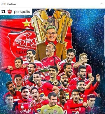 AFC قهرمانی پرسپولیس را تبریک گفت AFC قهرمانی پرسپولیس را تبریک گفت