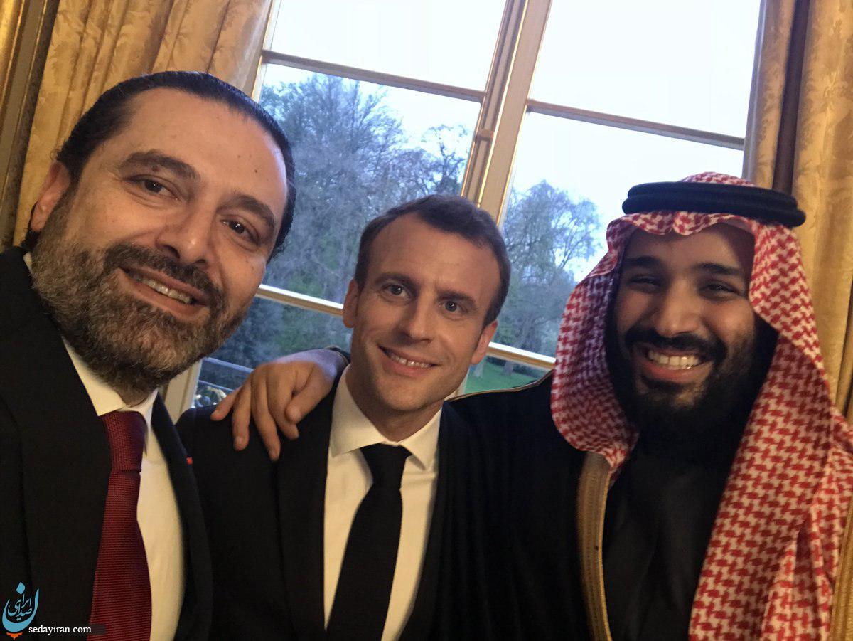 سلفی گروگان با گروگانگیر در حضور ماکرون