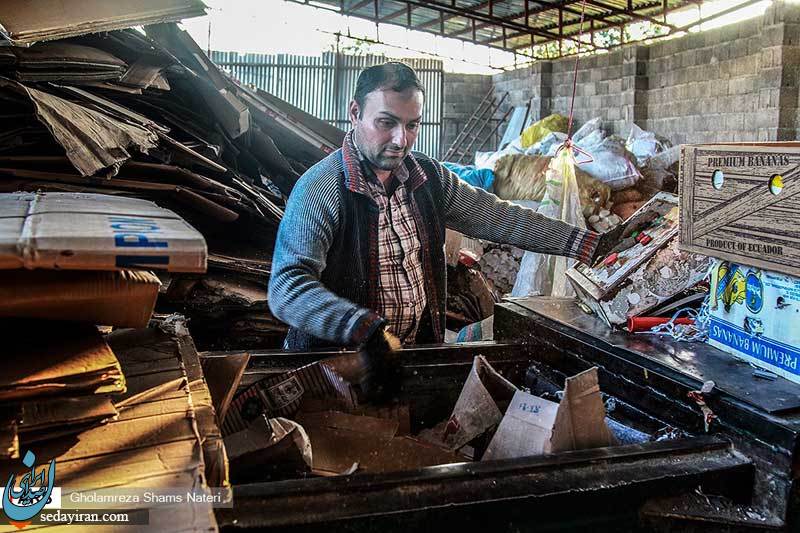 (تصاویر) لقمه نانی از ضایعات!