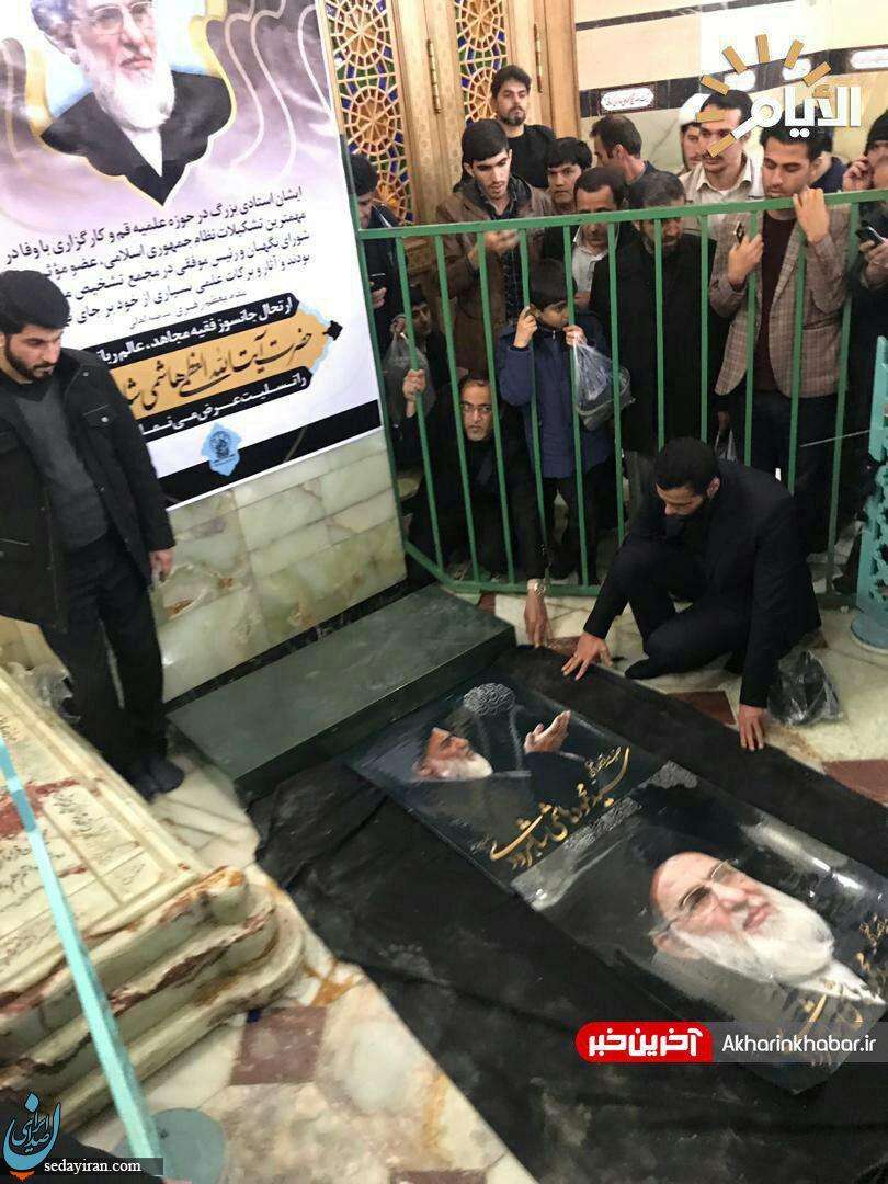 (تصویر) آرامگاه آیت الله هاشمی شاهرودی