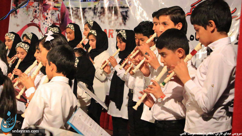 (تصاویر) کنسرت بزرگ موسیقی کودکان گروه 