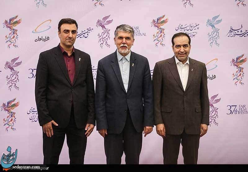 (تصاویر) افتتاحیه سی‌وهفتمین جشنواره فیلم فجر