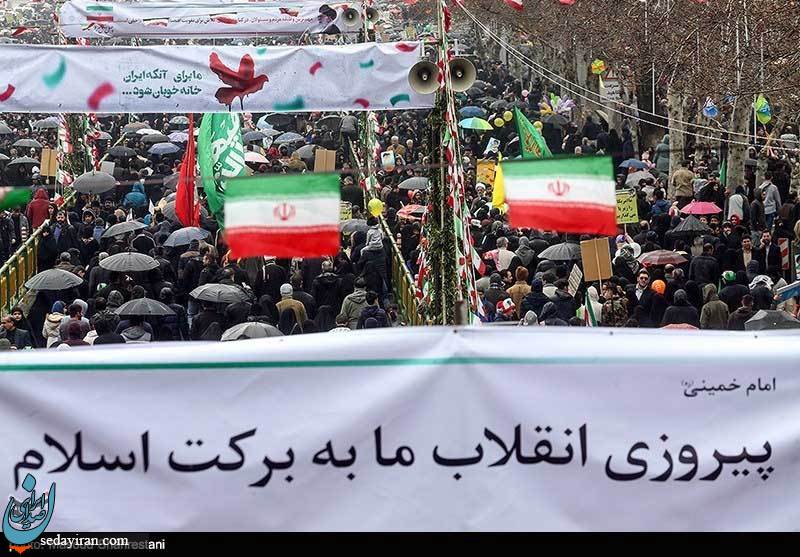 (تصاویر) مراسم چهلمین سالگرد پیروزی انقلاب اسلامی در تهران (تصاویر) مراسم چهلمین سالگرد پیروزی انقلاب اسلامی در تهران