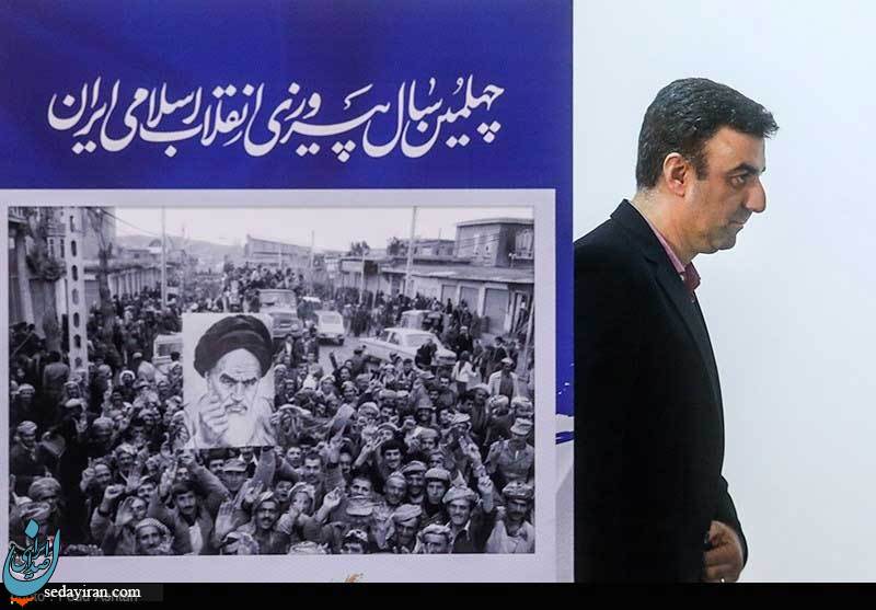(تصاویر) نشست خبری سی‌و‌هفتمین جشنواره فیلم فجر