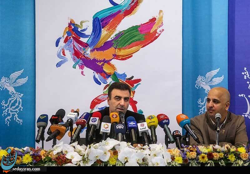 (تصاویر) نشست خبری سی‌و‌هفتمین جشنواره فیلم فجر